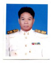 นายดาวเรือง วิเศษสัตย์