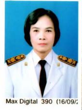 นางมนทิรา เชิญรัมย์